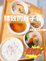 -喜孕时光月子中心(北大妇儿东侧店)