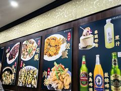 -御龙海鲜火锅(十六浦店)