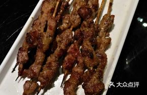 Charcoal-Grilled Lamb Skewers