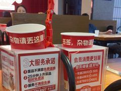 -怪噜范·老贵阳街头名小吃(鸿通城店)