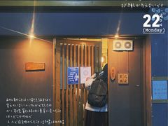 门面-章之鱼家(体育东路店)