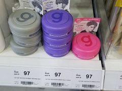 -Boots(廊曼机场店)
