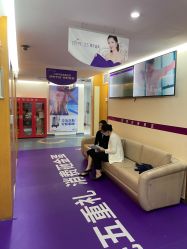 -深圳美莱医疗美容医院