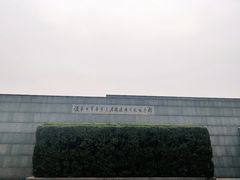 -侵华日军南京大屠杀遇难同胞纪念馆