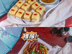 -老平遥饭馆