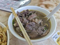 -华威达牛庄(黄埔大道西店)