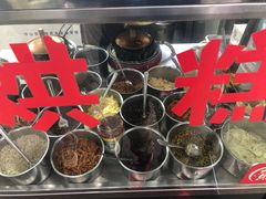 -贺记蛋烘糕(文庙西街店)