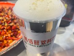 -馬伍旺川菜(江北虹悦城店)