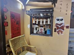 -猫岛主趣味餐厅(鼓浪屿店)