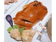 -小大董·烤鸭(凤凰汇店)