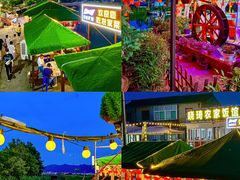 -晓琦农家菜馆·地道农家菜