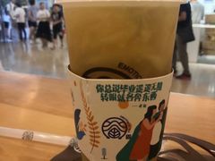 -眷茶(大卫城10楼店)