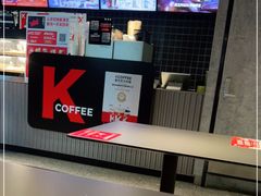 -肯德基(京广桥店)