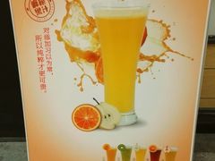 -BreadTalk面包新语·烘焙蛋糕(海岸城店)