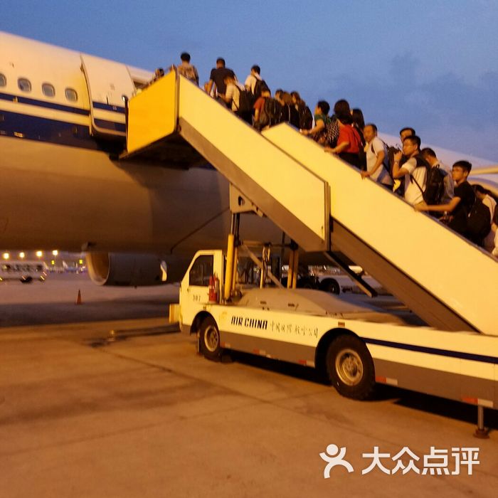 首都机场3号航站楼图片-北京飞机场-大众点评网