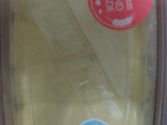 -欧式面包坊(青岛万象城店)