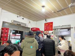 -兴华千张面馆