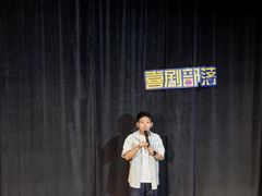 -保利国际影城(北京天安门CINITY店)
