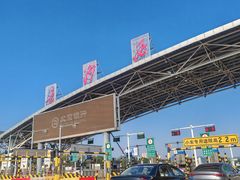 -万泊酒店(长沙五一广场国金中心店)