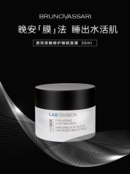 -东方美美容SPA会所