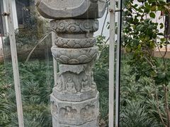 -常熟方塔园