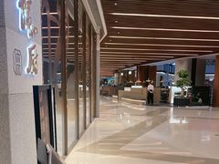 -大儒小厨·苏浙菜(瑞虹太阳宫店)