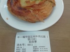 -新华百货CC Park购物广场