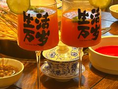 -牛签签串串香(IFS店)