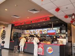 -汉堡王(高坪王府井店)