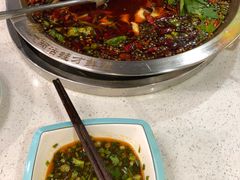 -蛙一刀·麻椒鱼火锅(金仙桥店)