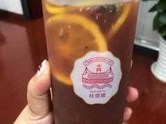 -桂桂茶(恒基名人店)