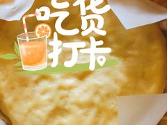 -T11生鲜超市(朝阳公园店)