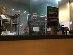 -八十八粉儿(尚都店)