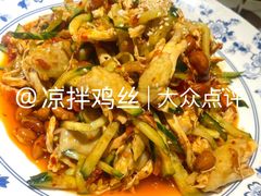 -赣悦轩·四季小馆