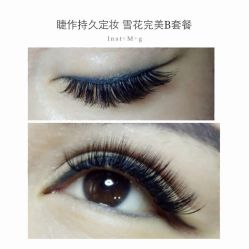 睫毛嫁接-光SPA科技美肤