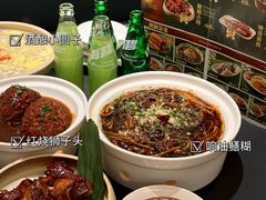 -起源小厨(应天门店)