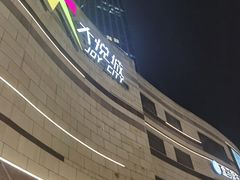 -必胜客(大悦城店)