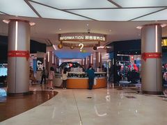 -皇庭广场(福华三路店)