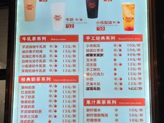 -南楼煎饼(南楼总店)