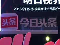 -上海静安香格里拉大酒店