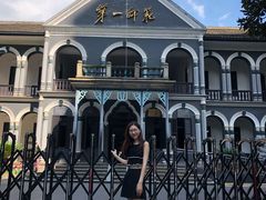 -湖南省立第一师范学校旧址