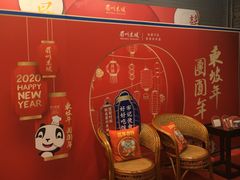 -眉州东坡(通州店)
