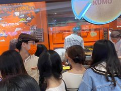 -KUMO KUMO甜品·冰淇淋(深圳壹方城店)