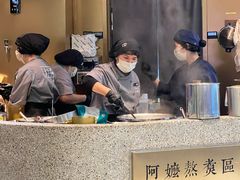 -阿嬷手作(深圳万象天地店)