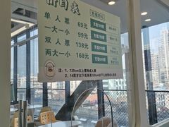 -怪兽屋·羊驼·猫咖·狗咖(俊华广场店)