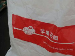 android_upload_pic-苹果花园(南泉路店)