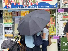 -中海环宇荟