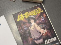 -剧狐剧本杀(徐汇1号店)