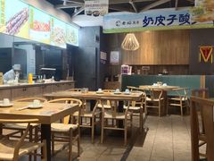 -老绥元烧麦·家常菜(摩尔城店)