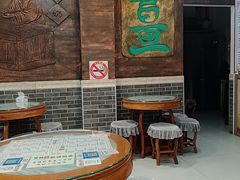 -双喜老铺(人民广场店)